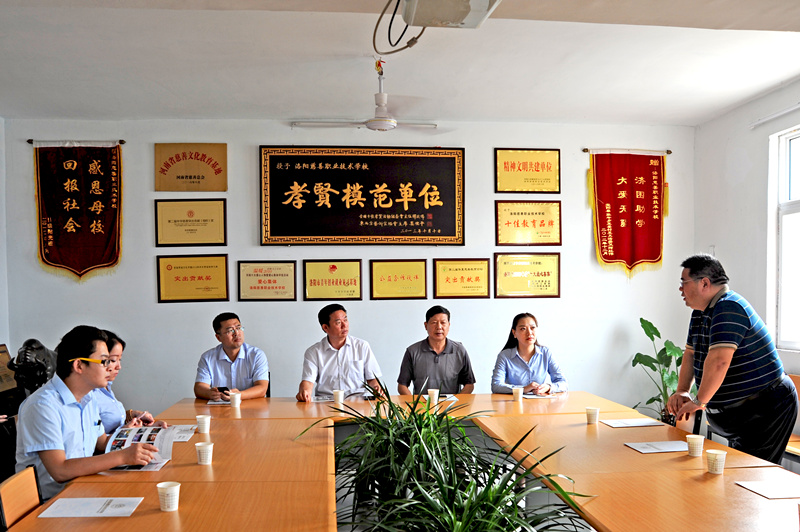 愛心不止，為善最樂——開元集團(tuán)又雙叒叕施善舉